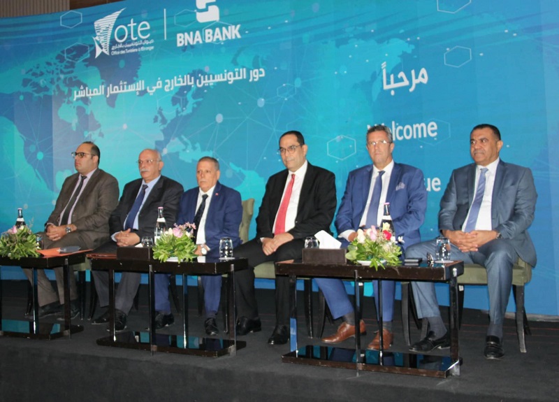 ندوة إقليمية حول دعم استثمار التونسيين بالخارج..   الجالية التونسية مصدر للتحويلات وشريك حقيقي للتنمية المستدامة